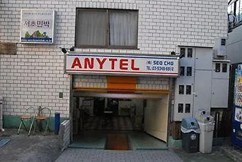 **  Seocho Anytel Hotel Tokyo Japan
