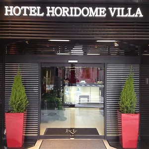 Horidome ** Tokyo